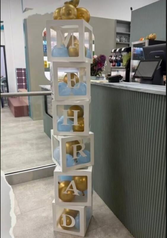 Custom Name Box with Balloon Theme